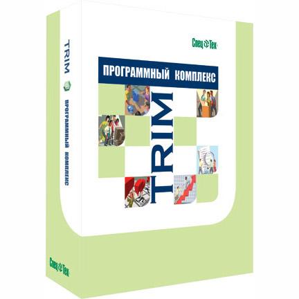 Внедрение информационной системы управления ремонтами и техническим обслуживанием (ИС ТОиР)